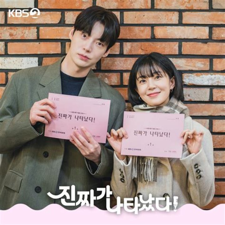 Ahn Jae Hyun's Journey Into Fatherhood: Exploring His Life As A Parent