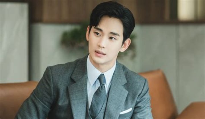 Exploring The Enigma Of Kim Soo Hyun's Crush