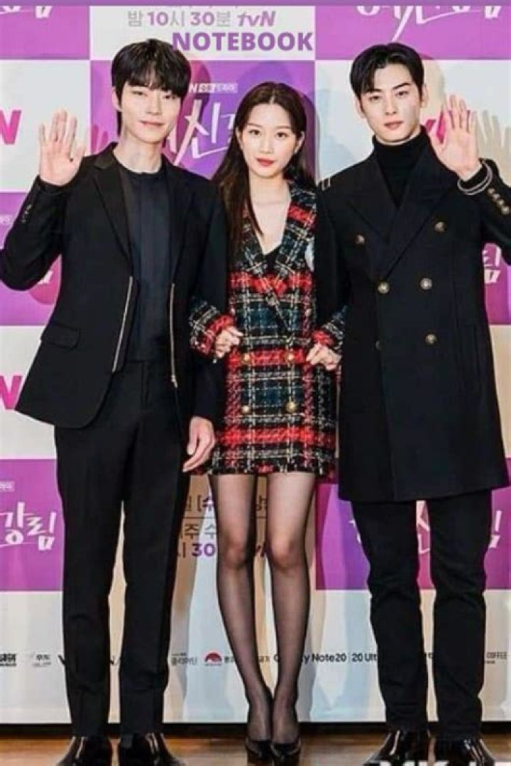 Exploring The Moon Ga Young And Cha Eun Woo Relationship In 2024