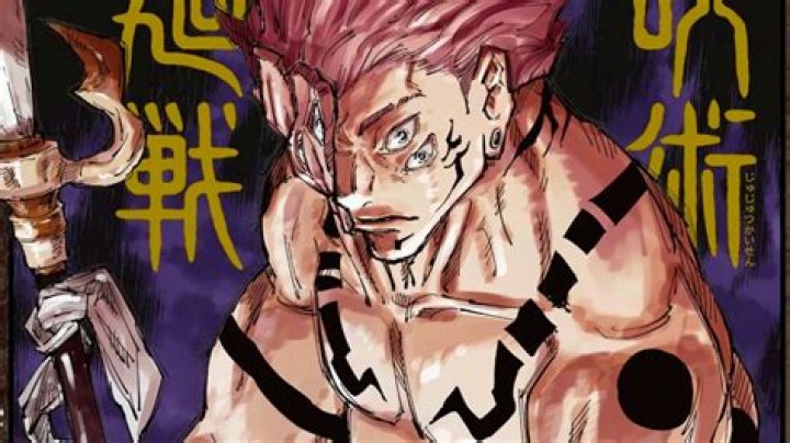Sukuna's True Form: Unraveling The Mysteries Of The King Of Curses