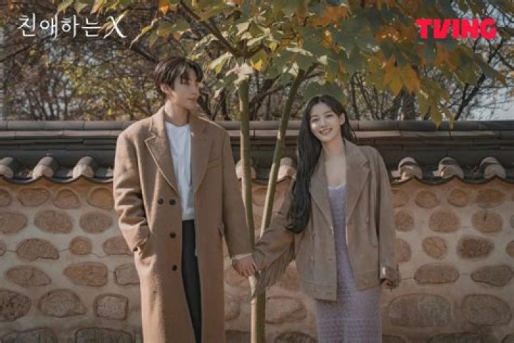 Unraveling Hwang In Yeop's Dating History: A Journey Through Love And Rumors