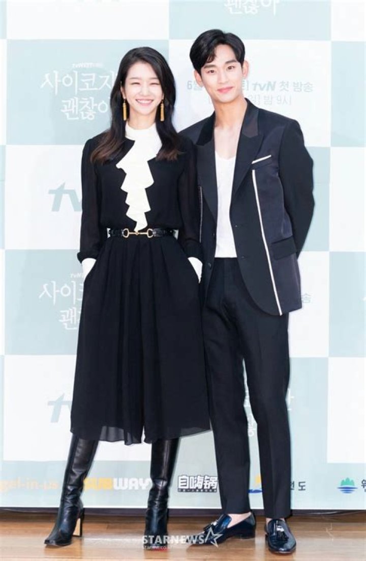 Unveiling Kim So Hyun: Height And Weight Insights