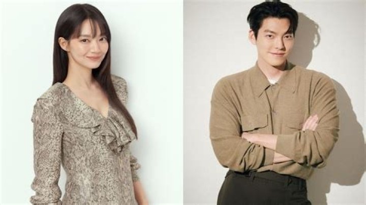 Unveiling No Min-woo's Relationship Status: A Comprehensive Guide