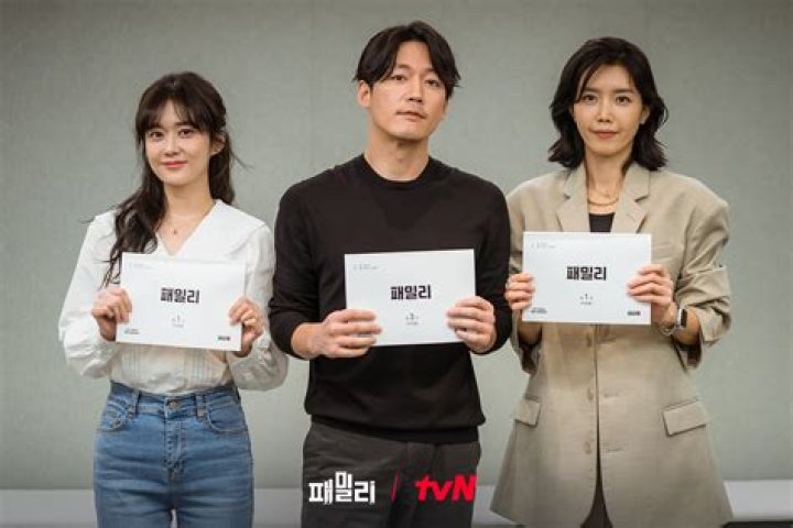 Unveiling The Mystery Of Jang Nara's Husband Face