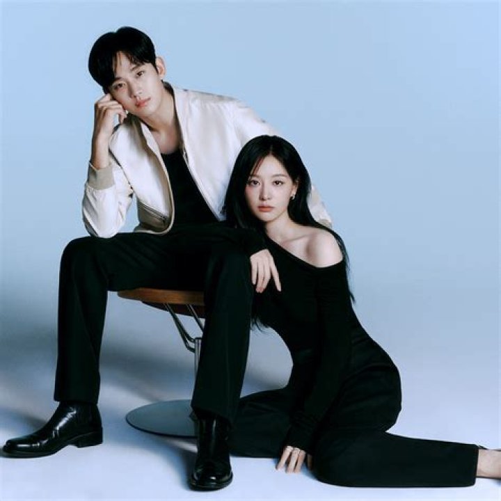 Unveiling The Truth: Kim Ji-won Relationships In Real Life